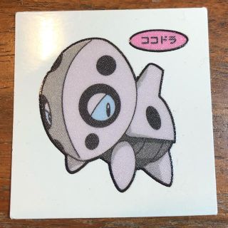 ポケモン ポケモンパンシール ココドラ の通販 ラクマ