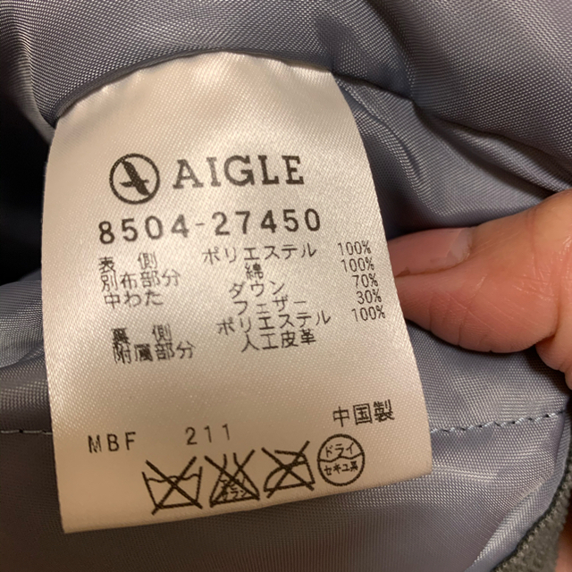 AIGLE(エーグル)のAIGLE ダウンジャケット メンズのジャケット/アウター(ダウンジャケット)の商品写真