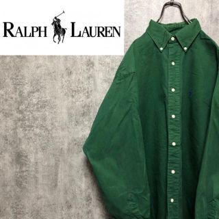 ラルフローレン(Ralph Lauren)の【激レア】ラルフローレン☆ワンポイント刺繍ロゴ入りボタンダウンシャツ 90s(シャツ)