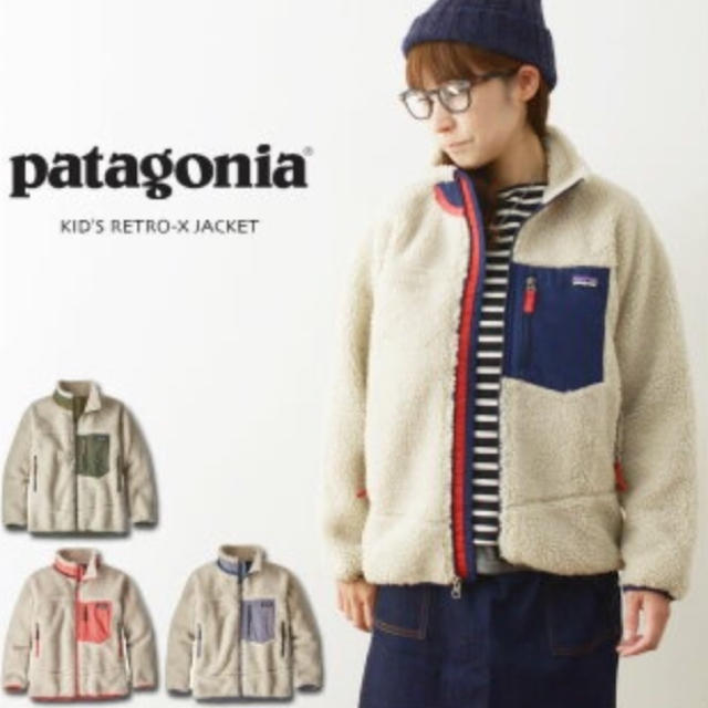 patagonia(パタゴニア)のパタゴニア レトロX XXLサイズ レディースのジャケット/アウター(ブルゾン)の商品写真