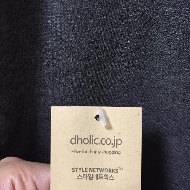 dholic(ディーホリック)の新品✨ディーホリックトップス レディースのトップス(ホルターネック)の商品写真