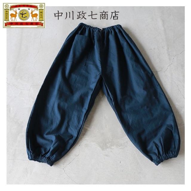 JOURNAL STANDARD - 美品 中川政七商店✨綿麻 もんぺパンツ ウエスト