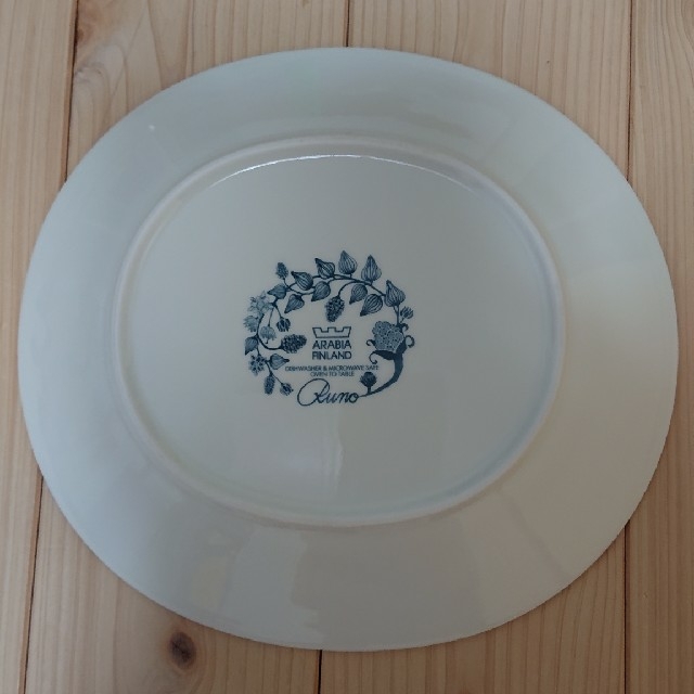 未使用 ARABIA RUNO フロストベリー オーバルプレート 25cm 食器 未使用 ARABIA RUNO フロストベリー オーバルプレート 25cm 食器