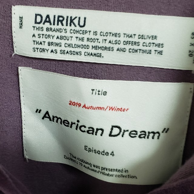 UNUSED(アンユーズド)のダイリク　dairiku 　ベロアシャツ　パープル メンズのトップス(シャツ)の商品写真