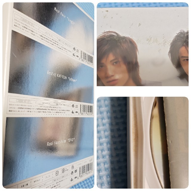 KAT-TUN(カトゥーン)のKAT-TUN　DVDセット エンタメ/ホビーのタレントグッズ(アイドルグッズ)の商品写真