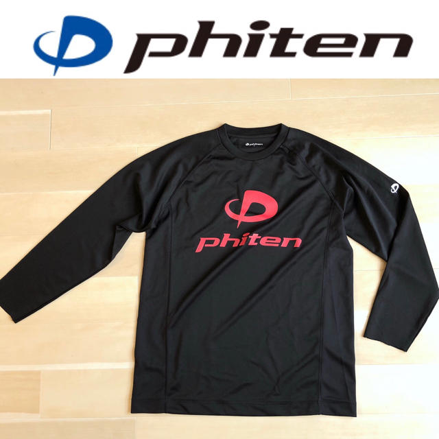 【訳あり】phitenトレーニングウェア ジョギングウェア　ラグランT スポーツ/アウトドアのトレーニング/エクササイズ(その他)の商品写真