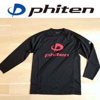 【訳あり】phitenトレーニングウェア ジョギングウェア　ラグランT(その他)