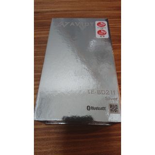 アヴォイド(Avoid)の新品交換品 AVIOT TE-BD21f シルバー(ヘッドフォン/イヤフォン)