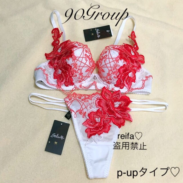 わしこ様専用♡ 2