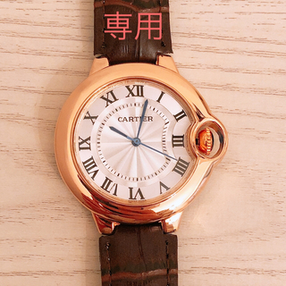 カルティエ(Cartier)のさらさ様専用★腕時計 バロンブルー 茶色ベルト 36ミリ(腕時計)
