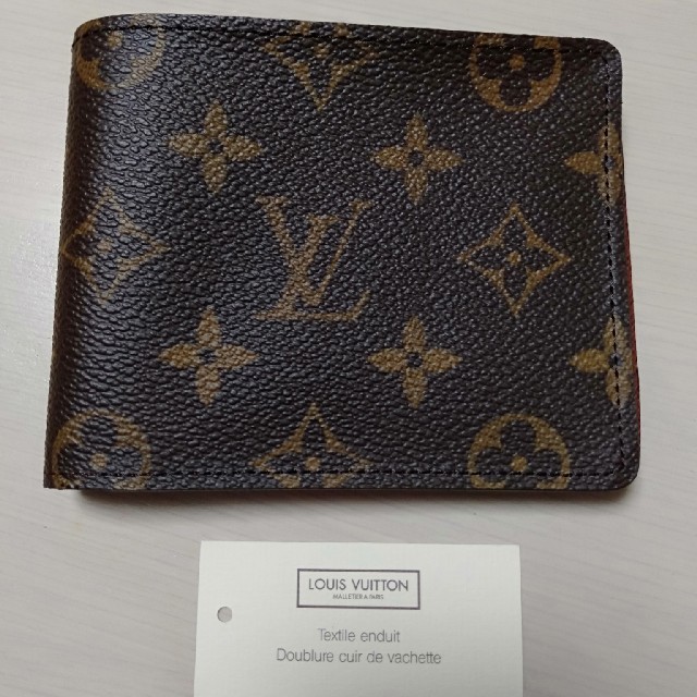 ファッション小物VUITTON 財布