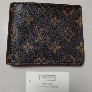 ルイヴィトン(LOUIS VUITTON)のVUITTON 財布(折り財布)