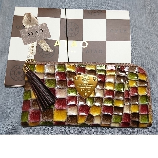 新品☆未使用☆箱付》ATAO財布リモヴィトロ セピアボルドー - 財布