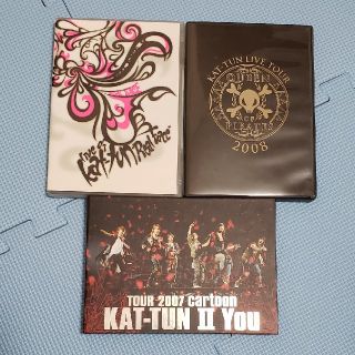 カトゥーン(KAT-TUN)のKAT-TUN　DVDセット(アイドルグッズ)