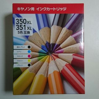 【キャノン】350XL351XL互換5色インクカードリッジ(PC周辺機器)