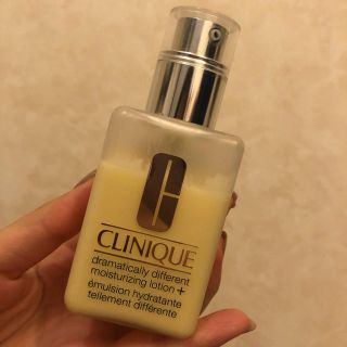 クリニーク(CLINIQUE)のCLINIQUEドラマティカリーディファレントモイスチャライジングローション(乳液/ミルク)