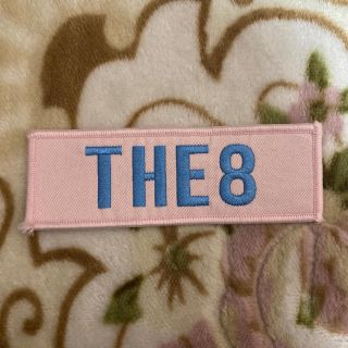 セブンティーン(SEVENTEEN)のTHE8 ワッペン(アイドルグッズ)