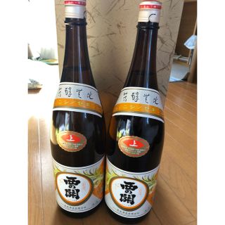 清酒 西の関(日本酒)