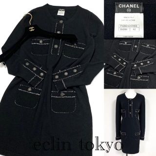 シャネル(CHANEL)のシャネル《カシミヤ100%》4つポケット ニット ワンピース 黒 E1677(ミニワンピース)