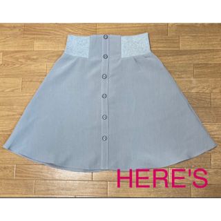 ヒアーズ(HERE'S)のHERE'S フレアスカート　フリーサイズ【新品・未使用】(ひざ丈スカート)