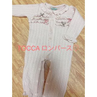 トッカ(TOCCA)のTOCCA ロンパース(ロンパース)