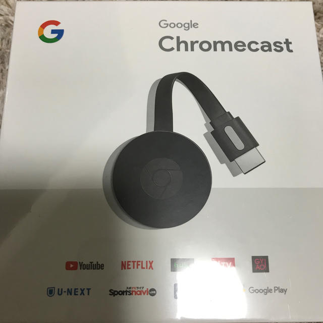 Google Chromecast 新品・未使用・未開封 スマホ/家電/カメラのテレビ/映像機器(映像用ケーブル)の商品写真