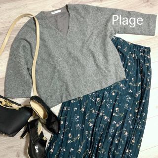 プラージュ(Plage)のBlanca様専用✴︎プラージュ✴︎Vネックウールプルオーバー♡(ニット/セーター)