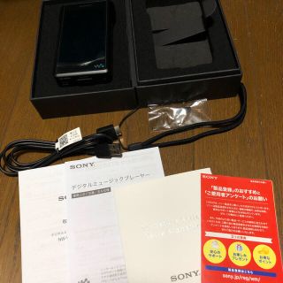 WALKMAN - 初期化済み 保証期間内 SONY NW-WM1A おまけ付きの