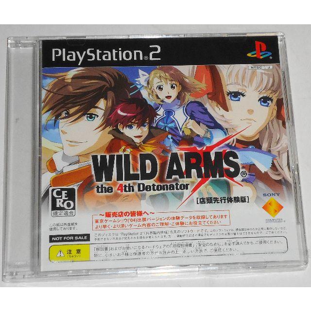 新品 PS2 ワイルドアームズ4th 体験版 非売品 WILDARMS 大峡和歌