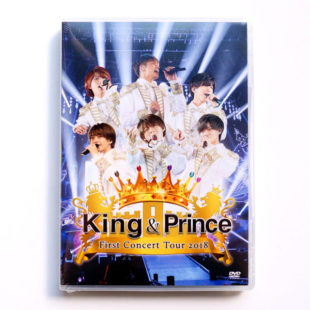 Johnny's(ジャニーズ)のKing&Prince First Concert Tour 2018 DVD エンタメ/ホビーのDVD/ブルーレイ(ミュージック)の商品写真