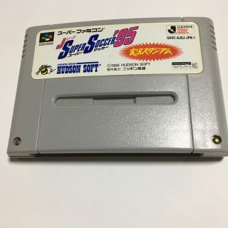 スーパーファミコン(スーパーファミコン)のSFC Jリーグ　スーパーサッカー'95 実況スタジアム(家庭用ゲームソフト)