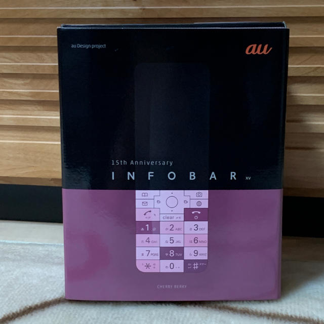 【新品未使用】INFOBAR XV チェリーベリー au SIMロック解除済スマホ/家電/カメラ