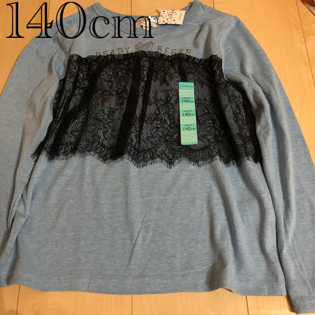 motherways(マザウェイズ)のマザウェイズ  新品　サイズ140cm   長袖Tシャツ キッズ/ベビー/マタニティのキッズ服女の子用(90cm~)(Tシャツ/カットソー)の商品写真