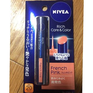 ニベア(ニベア)のNIVEA リッチケア＆カラーリップ(リップケア/リップクリーム)