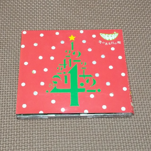 Greeeen 扉 冬のある日の唄 クリスマス限定gift盤の通販 By Kanata S Shop ラクマ