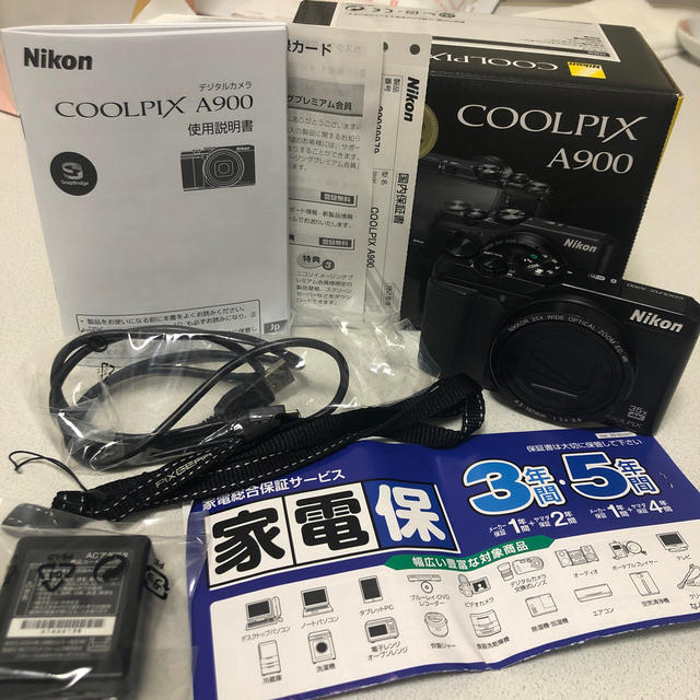【最低価格】COOLPIXA900 Nikon デジタルカメラ
