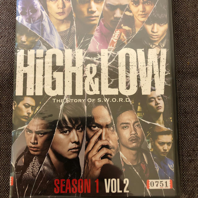 EXILE(エグザイル)の【 DVD】HIGH＆LOW シーズン１ VOL２  エンタメ/ホビーのDVD/ブルーレイ(TVドラマ)の商品写真