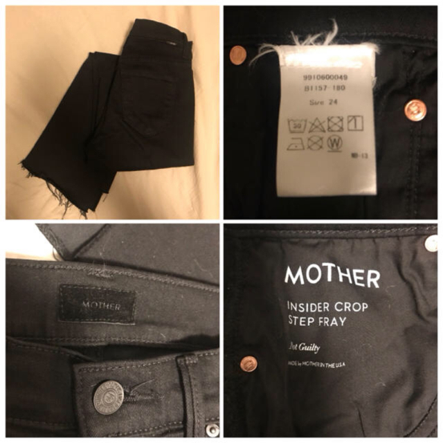 DEUXIEME CLASSE(ドゥーズィエムクラス)のmomo様専用　MOTHER INSIDER CROP 24 レディースのパンツ(デニム/ジーンズ)の商品写真