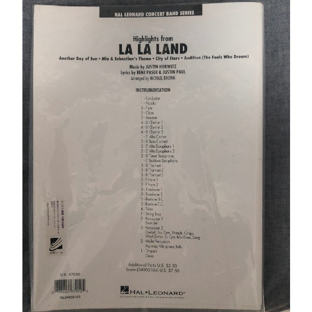 La La Land 吹奏楽譜 全部入 Hal Leonard社の通販 By うぉーく S Shop ラクマ