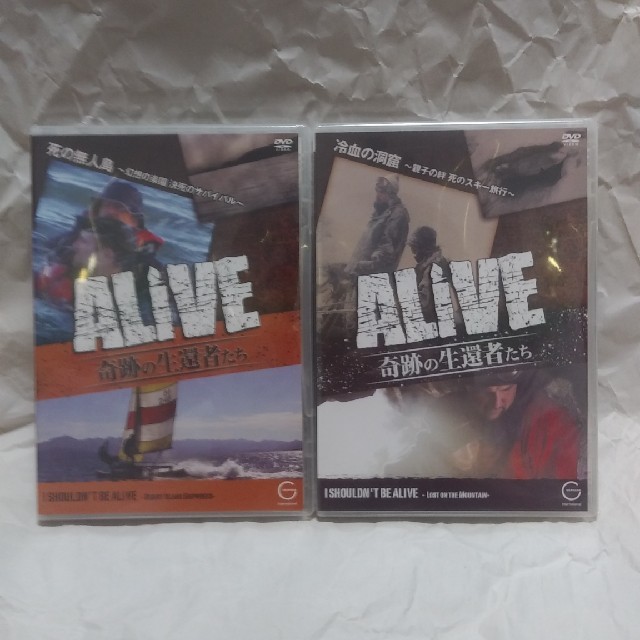 Alive 奇跡の生還者たち 7 8 9 10 セットの通販 By 人生暇潰し W ラクマ