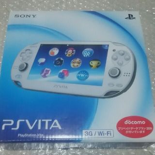 ソニー(SONY)の専用！PlayStationVITA 本体 クリスタルホワイト  (携帯用ゲーム機本体)