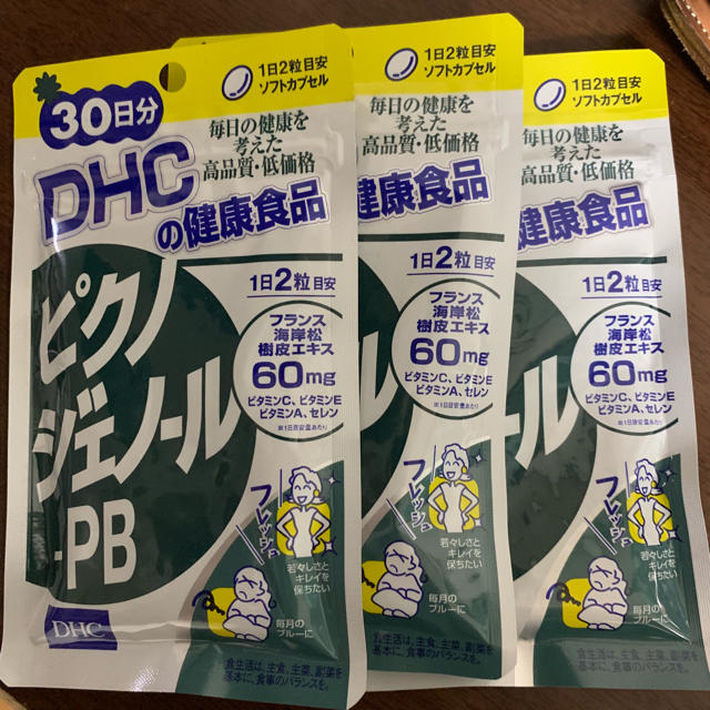 DHC(ディーエイチシー)のDHC ピクノジェノール 新品 食品/飲料/酒の健康食品(その他)の商品写真