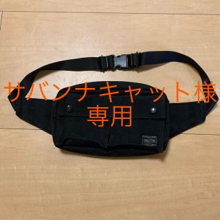 ポーター(PORTER)のPORTER のウエストバッグ(ウエストポーチ)