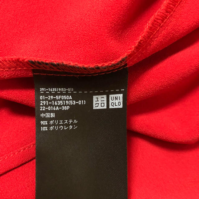 UNIQLO(ユニクロ)のユニクロ  ワンピース  赤  Lサイズ レディースのワンピース(ロングワンピース/マキシワンピース)の商品写真