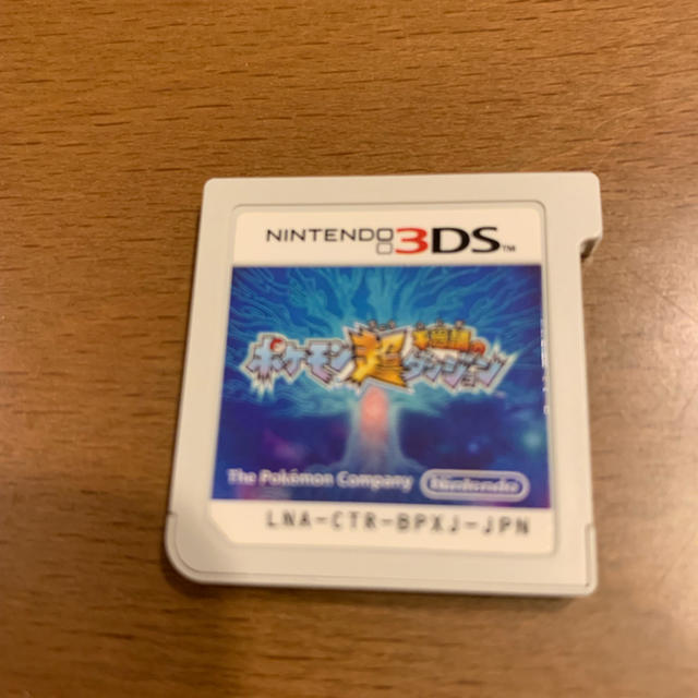 ニンテンドー3DS(ニンテンドー3DS)のポケモン超不思議のダンジョン エンタメ/ホビーのゲームソフト/ゲーム機本体(家庭用ゲームソフト)の商品写真