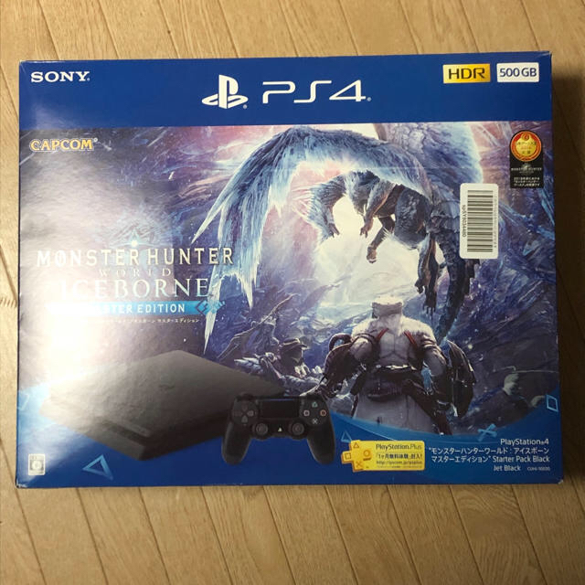 PlayStation 4・モンスターハンターワールド アイスボーン