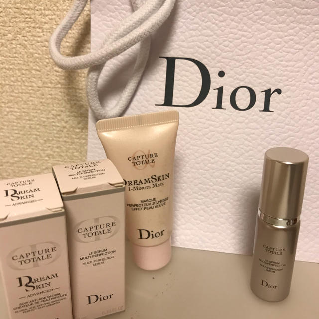 Dior★カプチュール　サンプルセット