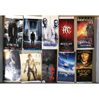 コレクターの方必見！映画の前売り券の半券27作品(印刷物)