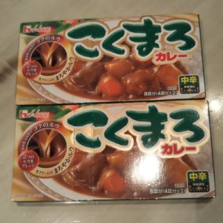 ハウスショクヒン(ハウス食品)のこくまろ 中辛 2箱(その他)