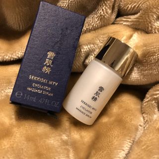 セッキセイ(雪肌精)のMYV サイクレイター 14ml(美容液)